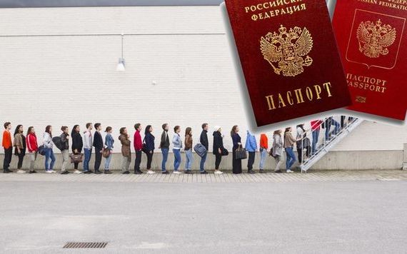 прописка в Северске